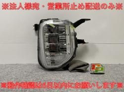 eK B34W/B35W/B37W/B37W   إåɥ饤/ LED ٥饤 C KOITO 100-23773 ɩ(140456)