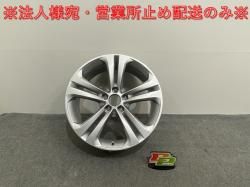 !3꡼ F30/F31  ۥ 1ܤΤ 8x19/ET36/5 5H/PCD120/ϥַ72mm 36116796256 BMW(140519)