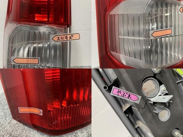 プロボックス/サクシード NCP160V/NCP165V/NHP160V 純正 左