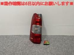 ץܥå/ NCP160V/NCP165V/NHP160V   ơ/饤/ ϥ ICHIKOH 52-280 81561-52C21 ȥ西(140520)