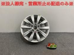 !ӡȥ 16  ۥ 1ܤΤ 6.5x16/ET44/5 5H/PCD112/ϥַ52mm 5616010258Z8 ե륯(140523)