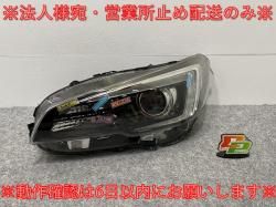 /LEVORG WRX/STI/S4 VM4/VMG VAB/VAG    إåɥ饤 LED ٥饤 VL ICHIKOH 84002VA131(140552)