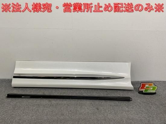 新品!アルファード/ヴェルファイア 30/AGH30W/35W/GGH30W/35W