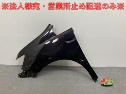 ƥåץ若 ѡ/RK5/RK6   ե ե ץߥ֥饭åѡ PB81P ۥ(140732)