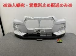 å A200S/A210S  ե Хѡ ݥ顼 52101-B1150/52119-B1390 㥤˥󥰥ۥ磻ȥѡ W25 ϥ(140734)