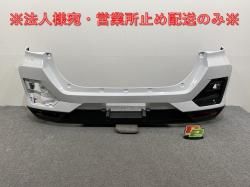 饤/å A200S/A210S/A200A/A210A/A202A  ꥢ Хѡ ݥ顼ե쥯 52159-B1310 㥤˥󥰥ۥ磻ȥѡ W25(140735)