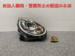 ѥå ⡼ M700A/M710A   إåɥ饤/ LED ٥饤 KOITO 100-69028 ȥ西(140746)