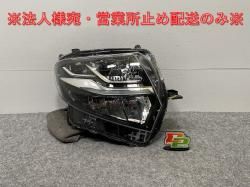  /ե  LA650S/F/LA660S/F    إåɥ饤/ LED ٥饤 Z KOITO 100-69075 ϥ(140747)