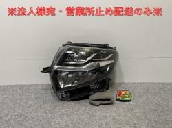 ! /ե  LA650S/F/LA660S/F    إåɥ饤/ LED ٥饤 Z KOITO 100-69075 (140748)