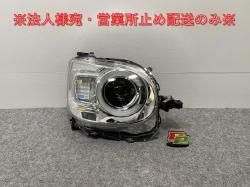 ࡼ Х/ѥ LA850S/LA860S  إåɥ饤/ LED ٥饤 RR KOITO 100-6908D ϥ(140749)