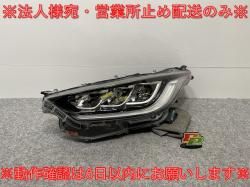 ꥹ Z/MXPA10/MXPA15/MXPH10/MXPH15/MXPH14/MXPH17   إåɥ饤 LED  K2 KOITO K0-3 81150-K0031(140754)