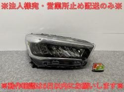 饤/å/å Z/G/A200/A210/A201/A202/A/S/F   إåɥ饤 LED  AD1 ICHIKOH 1991/81110-B1710(140829)