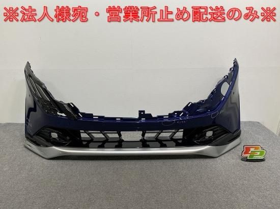 オーラ/AURA オーテック/FE13/FSNE13 純正 後期 フロント バンパー