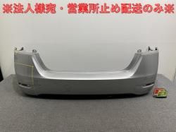 ե/SYLPHY TB17/B17  ꥢ Хѡ 85022 3SB0H ֥ꥢȥС᥿å K23 (140836)