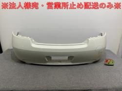 饤/SKYLINE/ V36/KV36/NV36/PV36   ꥢ Хѡ 85022 JK00H ۥ磻ȥѡ(3ȥѡ) QX1 (140843)