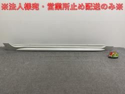  ġ 210/NRE210W/ZRE212W/MZEA17W/12W/ZWE214W/211W/219W/215W   ɥƥå 75850-12100(140844)