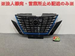 /ϥ e-POWER C27/HFC27   ե /饸  62310 5TT4C/8C/4D/8D (140832)