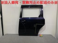 /Υ 90/MZRA90W/MZRA95W/ZWR90W/ZWR95W   饤ɥɥ Х 67004-V1020 ѡ󥰥֥å 220(140878)