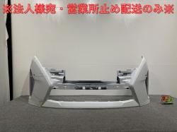 /ϥ C28/FC28/FNC28 e-POWER/ƥå/륭/GFC28  ե Хѡ 62022 7DF0H ۥ磻 QBE(140879)