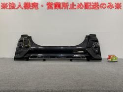  /ե  LA650S/LA660S LA650F/LA660F   ꥢ Хѡ 52159-B2B70 ֥åޥ᥿å X07(140881)