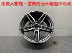 !E饹/AMG W213  ۥ ꥢ 1ܤΤ 9x19/ET49/5 5H/PCD112/ϥַ66mm A2134012100 2134012100 ٥(140898)