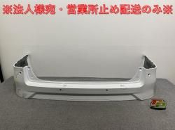 /ϥ C28/FC28/FNC28 e-POWER/륭/GFC28  ꥢ Хѡ 85022 7DF0H ץꥺۥ磻 QBE (140921)