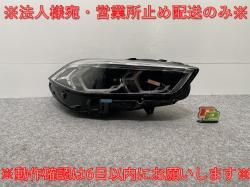 !1꡼ F40   إåɥ饤/ LED VALEO 63.11-948281C-12 BMW(141005)