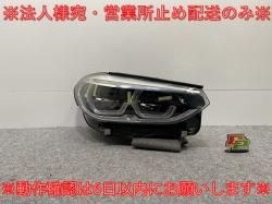 X3/X4 G01/G02    إåɥ饤/ LED AL Automotive Lighting 8739656-02 BMW(141011)