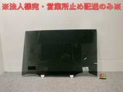  ϥ/S/X/G/XV/C27/GFC27/GFNC27/GC27/GNC27   饤ɥɥ 饹 43R-00150 (141096)