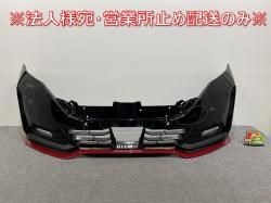 /AURA FE13/NISMO/˥  ե Хѡ 62022 6XS0H ѡ֥å KH3 (141103)