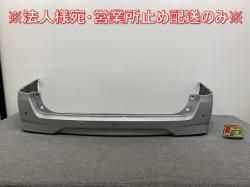  XV/X/G C27/GC27/GNC27 e-POWER/HC27   ꥢ Хѡ 85022 5TT0H ֥ꥢȥС᥿å K23 (141104)