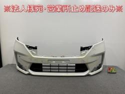  XV/X/G C27/GC27/GNC27 e-POWER/HC27   ե Хѡ 62022 5TT0H ۥ磻 ᥿å (141144)