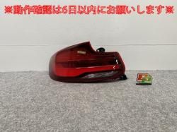 2꡼ F22/F23   ơ/饤/ LED AL Automotive Lighting CCC16020A BMW(141039)