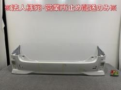 ե/S ե/Z 30/AGH30W/AGH35W/GGH30W/GGH35W ϥ֥å/AYH30W  ꥢ Хѡ 52159-58190(141115)