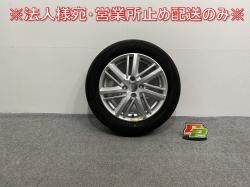 ꥪ MA27S/MA37S/MA47S ۥ륻å 饸 1ܤΤ 15x5/ET45/4 4H/PCD100/ϥַ53mm 43210-83S50 (141145)