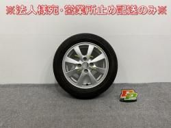 ࡼ  ۥ륻å 1ܤΤ 14x4.5/ET45/4 4H/PCD100/ϥַ59mm ϥ(141146)