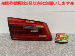 !5꡼ G30   ơ/饤/ LED 63.21-7 376 473-13 BMW(141060)