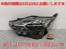 ǥ ϥ B44W/B45W/B47W/B48W   إåɥ饤/ LED ٥饤 B KOITO 100-23776 (141081)