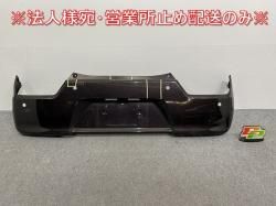 若R/ե쥢 MH35S/MH55S/MH85S/MH95S/MJ55S/MJ95S  ꥢ Хѡ 71811-56T Х֥饦ѡ᥿å ZSF (141165)