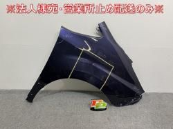 /Υ 80 ZRR80/ZRR85 ϥ֥å/ZWR80   ե ե Хåȥޥ᥿å 9AF ȥ西(141190)