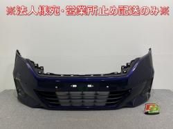  S/X/G/XV C27/GC27/GNC27 e-POWER/HC27   ե Хѡ 62022 5TA0H 饤ȥ֥롼 RBR (141168)