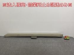 롼 ϥ B44A/B45A/B47A/B48A   ɥƥå/ɥ 76851 7NC-0 եХ˥ѡ HAK (141198)