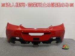 86/ϥ/BRZ ZN6/ZC6  ꥢ Хѡ 57704CC502 å å ȥ西(141201)