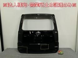 /Υ 70/ZRR70G/ZRR75G/ZRR70W/ZRR75W  ꥢ/Хåɥ/ꥢϥå ֥å 202 ȥ西(141215)