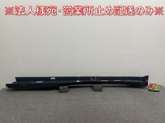 プリウス60モデリスタ左サイドスポイラー プリウス60モデリスタ左サイドスポイラー 60系プリウス用サイド