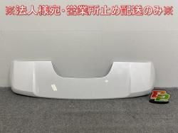 ּ곰!ɥ롼/󥯥 FJA300W/VJA300W  ꥢ 롼եݥ顼/ 76085-60130 ץ쥷㥹ۥ磻ȥѡ 090 ȥ西(141230)