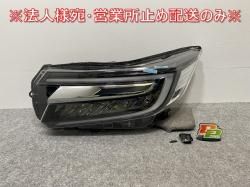 ƥåץ若 ѡ/RP3/RP4/RP5    إåɥ饤/ LED ٥饤 J1 KOITO 100-62282 33150-TAA-J11(141232)
