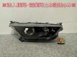 ꥹ KSP210/MXPA10/MXPA15 ϥ֥å/MXPH10/MXPH15 MXPH14/MXPH17  إåɥ饤/A5 K0-1 81130-K0010(141235)