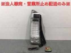 N-BOX/NBOX Nܥå/ JF1/JF2  ơ/饤/ LED ICHIKOH D106 (124848)
