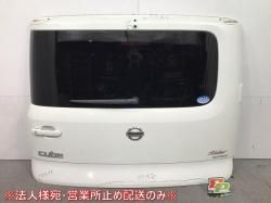 塼 饤 Z12/NZ12  ꥢ/Хåɥ/ꥢϥå 饹ĥ 顼No.QAB(106907)